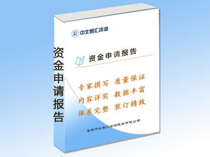 工程项目咨询的综合服务 从批发供应到资产管理的全方位解决方案